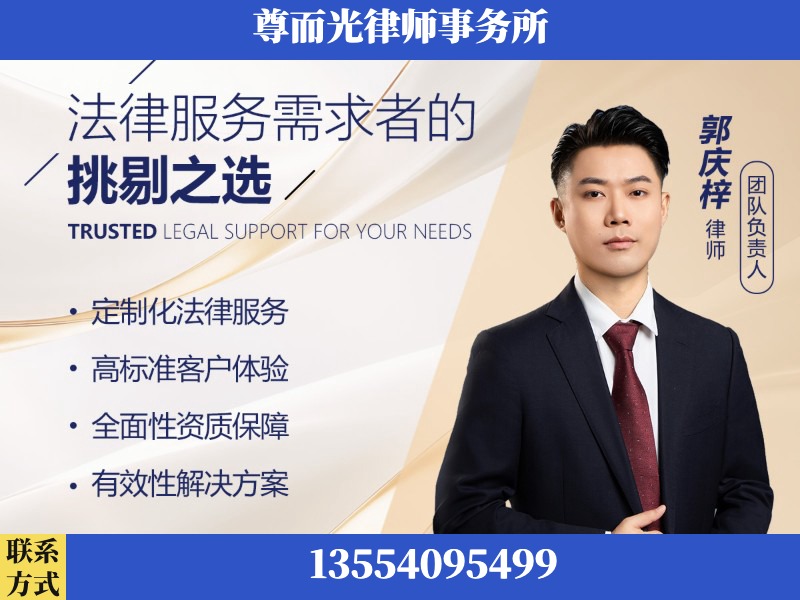 普宁-企业展示图