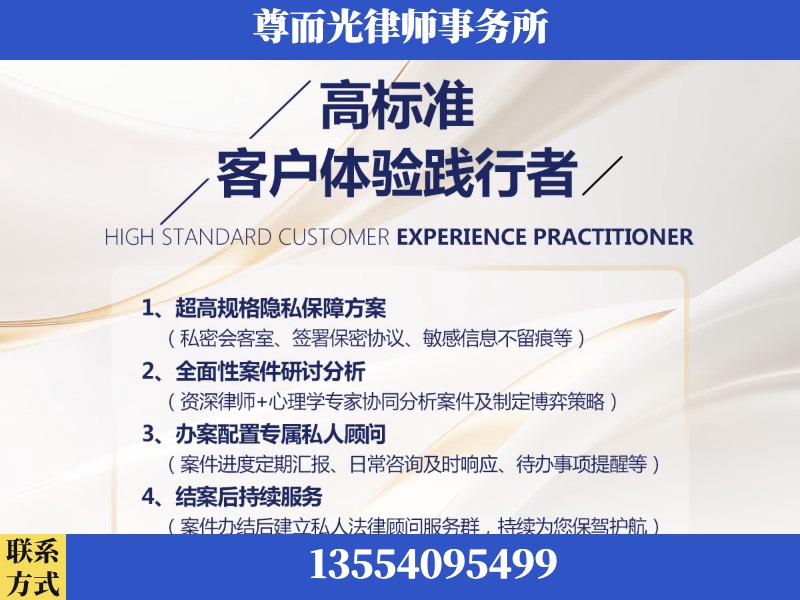 普宁-企业展示图