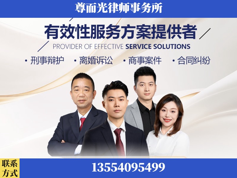 普宁-企业展示图