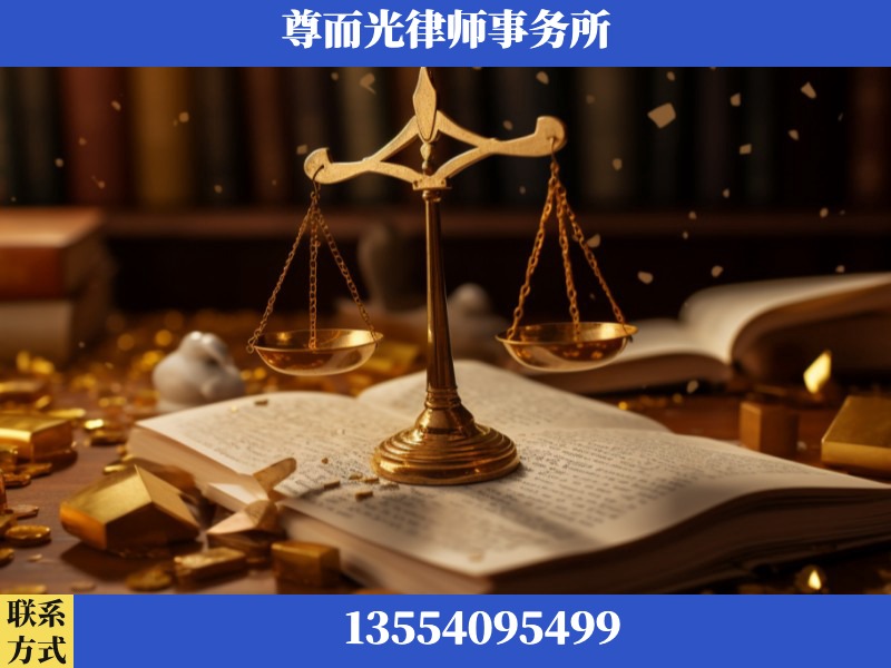 普宁-工伤赔偿律师